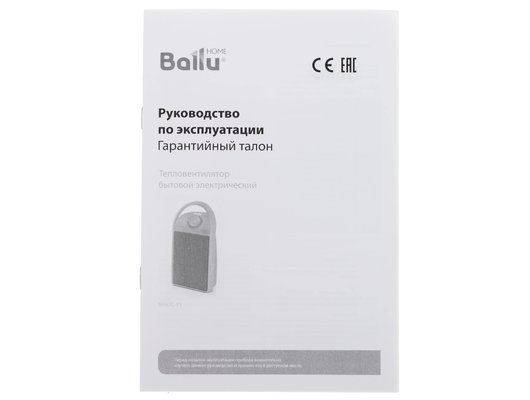 Тепловентилятор BALLU BFH/С-31